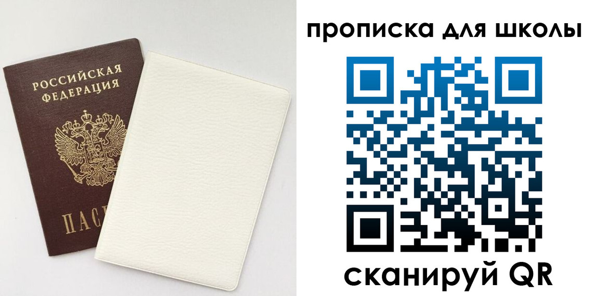 регистрация в Камчатском крае